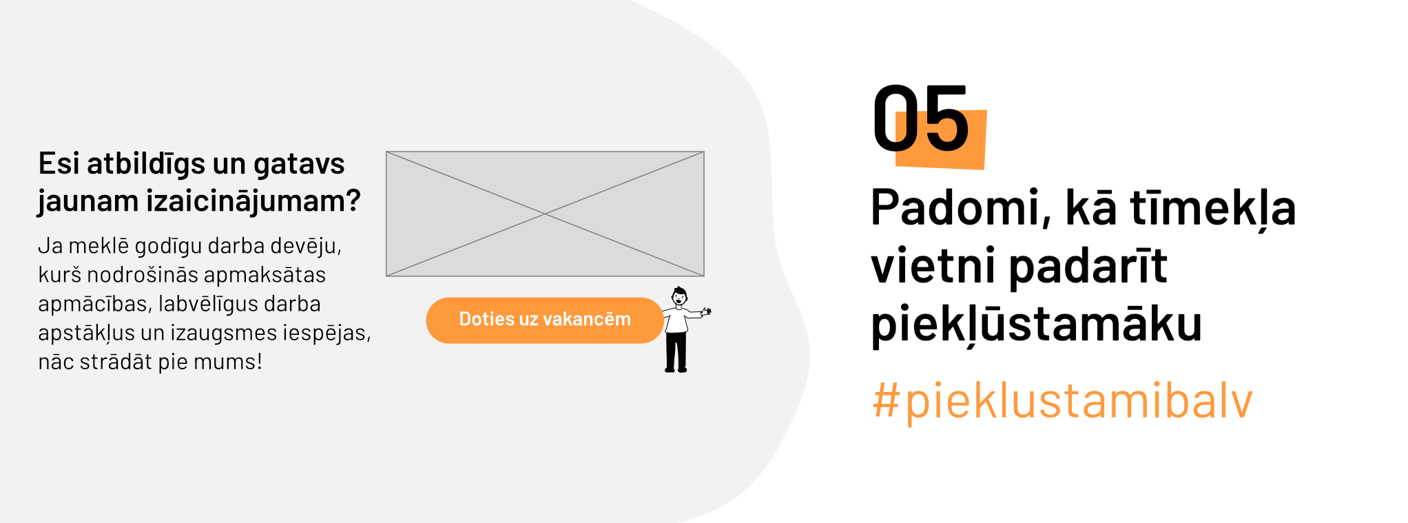 Vizuāli parādīts, ka tīmekļa vietnē nepieciešams piešķiriet katrai saitei atšķirīgu nosaukumu, kas pēc iespējas precīzāk raksturo saturu, uz kuru tā ved